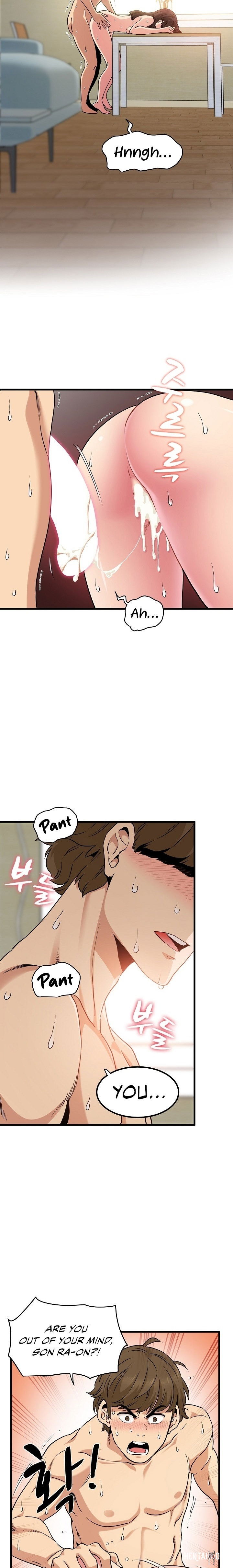 A Turning Point A Turning Point Chapter 6 - Page 23 A Turning Point A Turning Point Chapter 6 - Page 23