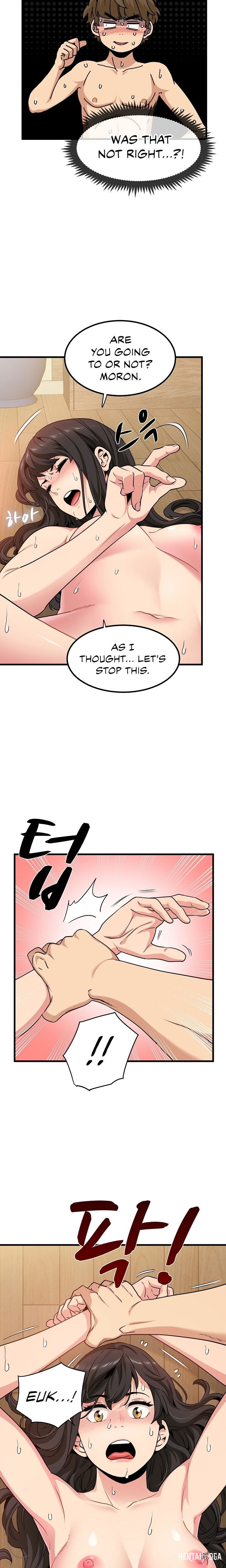 A Turning Point A Turning Point Chapter 6 - Page 3 A Turning Point A Turning Point Chapter 6 - Page 3