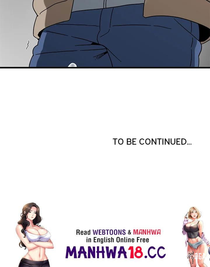 A Turning Point A Turning Point Chapter 108 - Страница 163