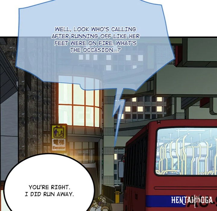 A Turning Point A Turning Point Chapter 108 - Страница 51