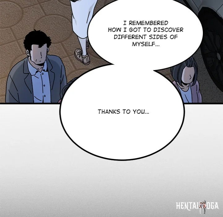 A Turning Point A Turning Point Chapter 108 - Страница 62