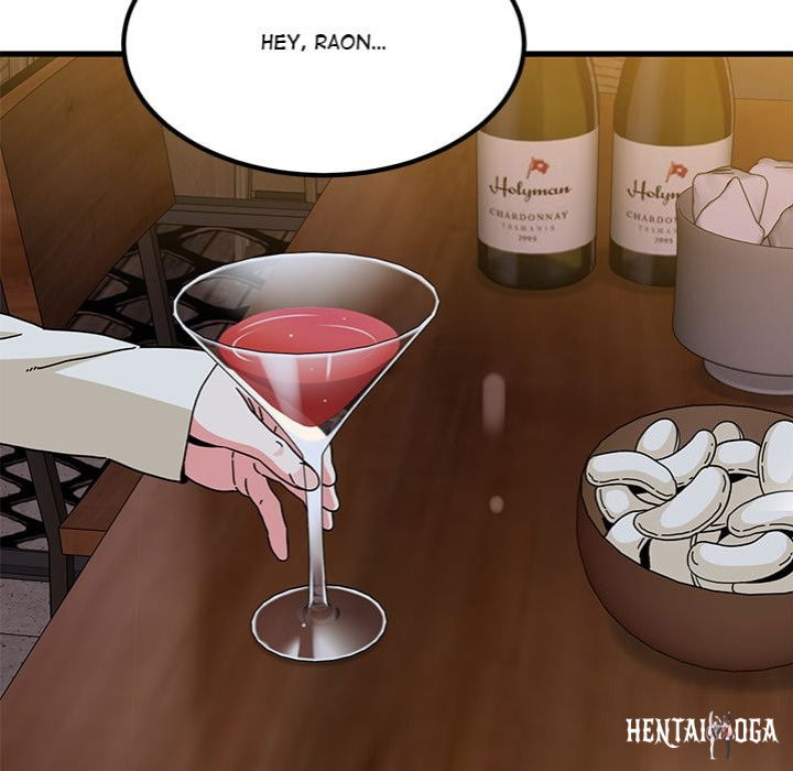 A Turning Point A Turning Point Chapter 109 - صفحة 5