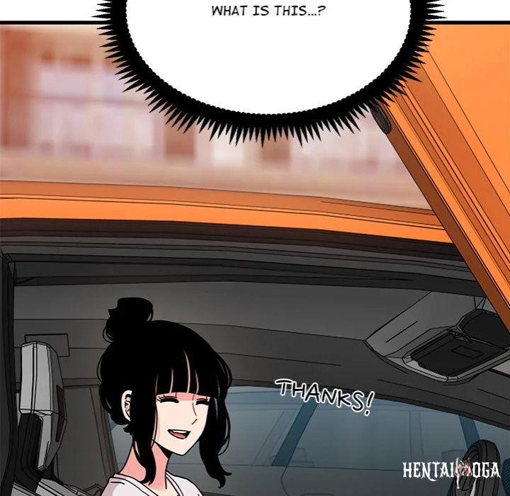 A Turning Point A Turning Point Chapter 111 - صفحة 13