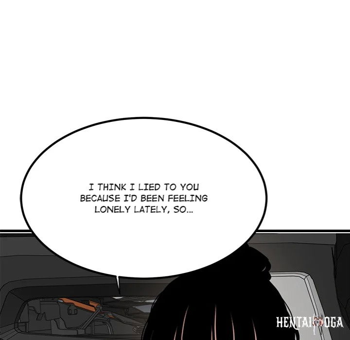 A Turning Point A Turning Point Chapter 111 - صفحة 70