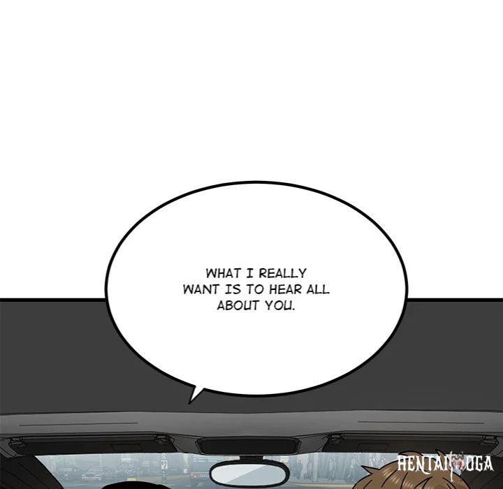 A Turning Point A Turning Point Chapter 111 - صفحة 77