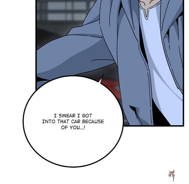 A Turning Point A Turning Point Chapter 112 - صفحة 10