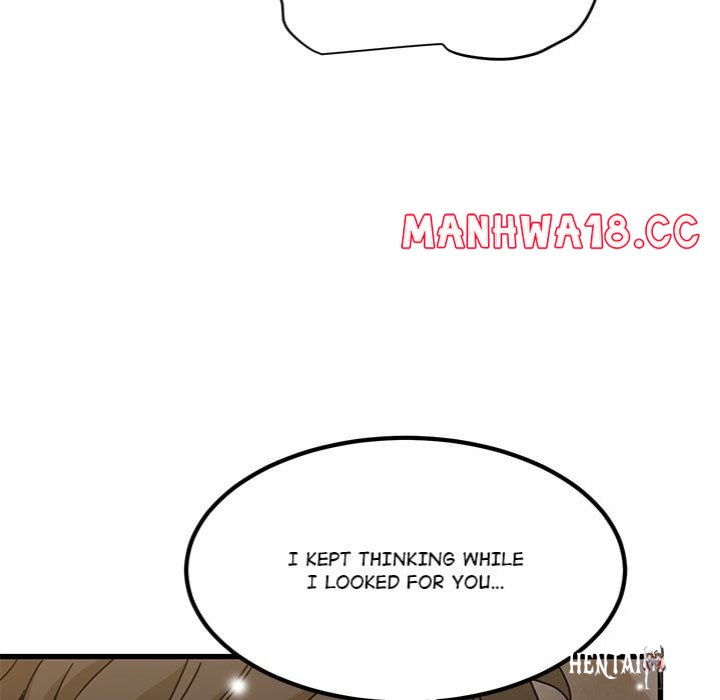 A Turning Point A Turning Point Chapter 112 - صفحة 103