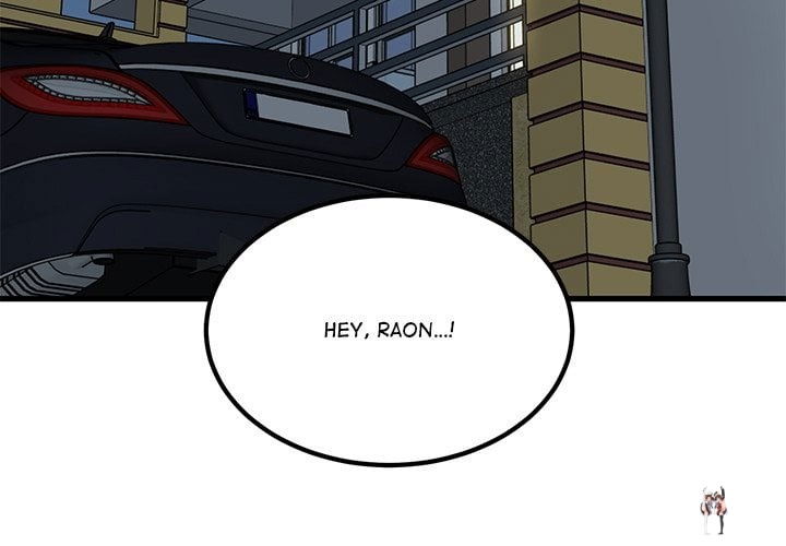 A Turning Point A Turning Point Chapter 112 - صفحة 3