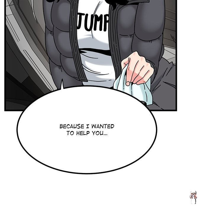 A Turning Point A Turning Point Chapter 117 - Trang 64