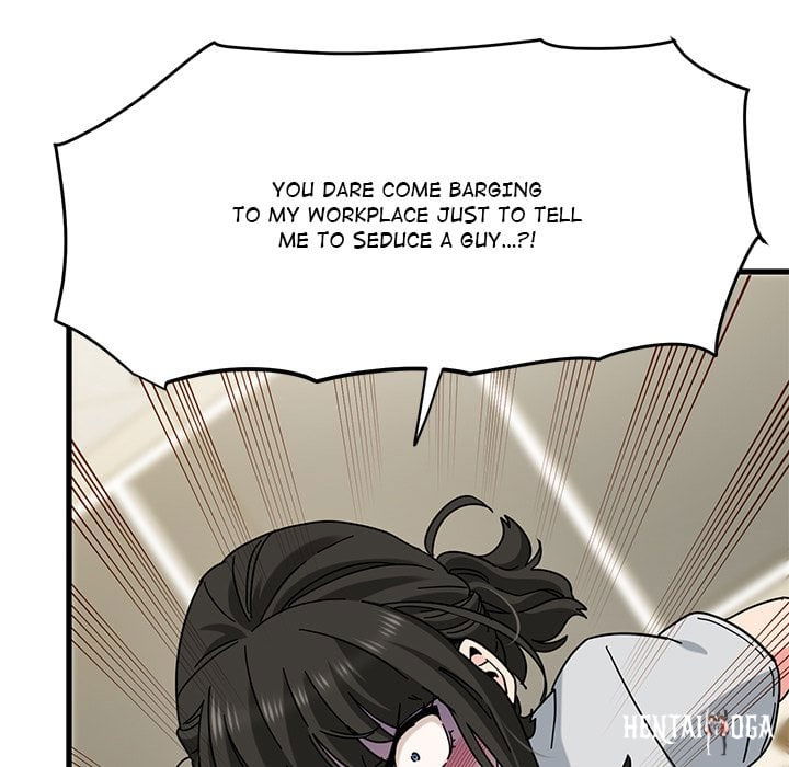 A Turning Point A Turning Point Chapter 119 - Страница 45