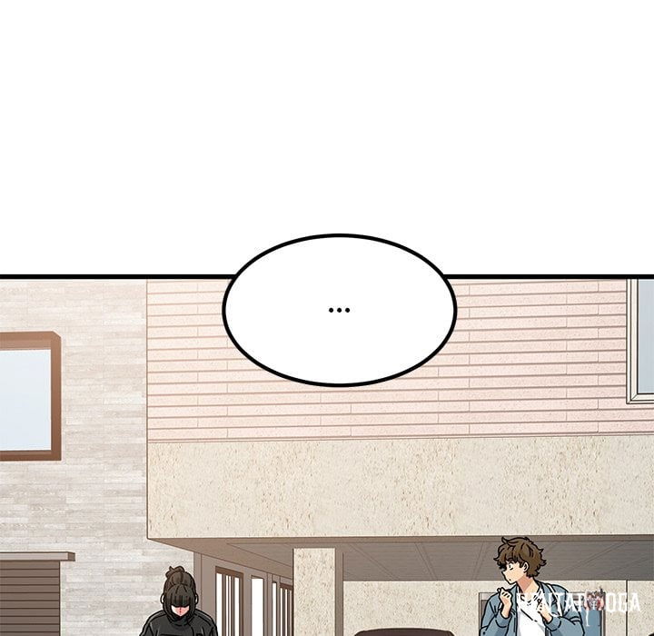 A Turning Point A Turning Point Chapter 119 - Страница 95