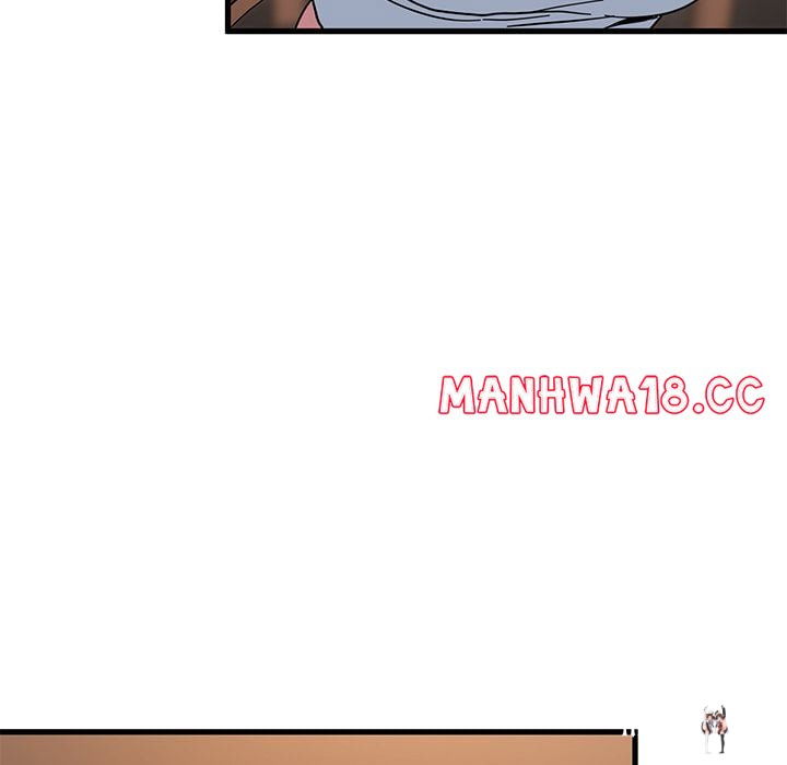 A Turning Point A Turning Point Chapter 118 - Страница 19