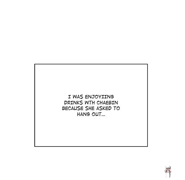 A Turning Point A Turning Point Chapter 118 - Страница 5