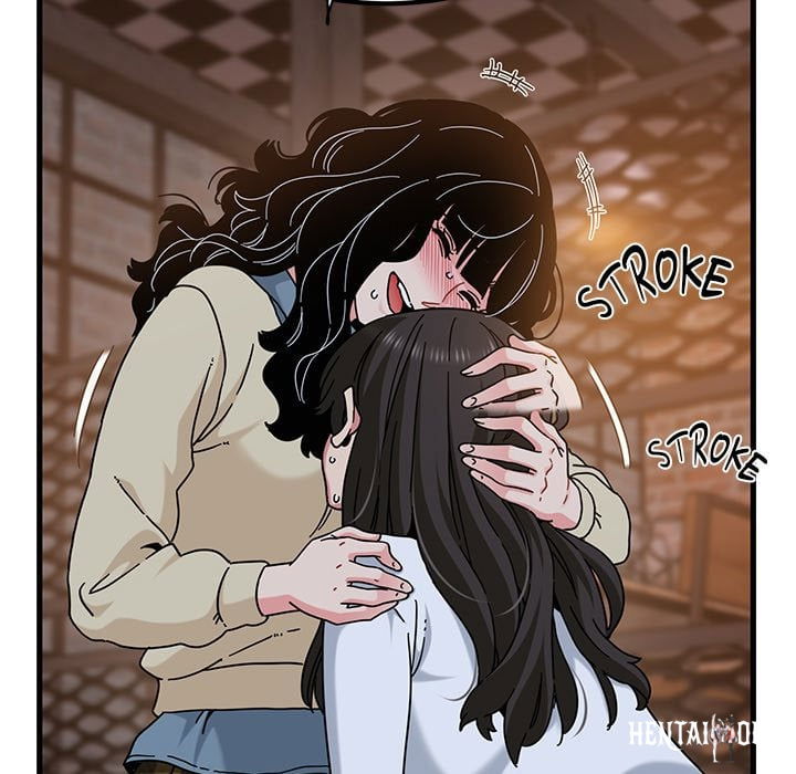 A Turning Point A Turning Point Chapter 118 - Страница 76