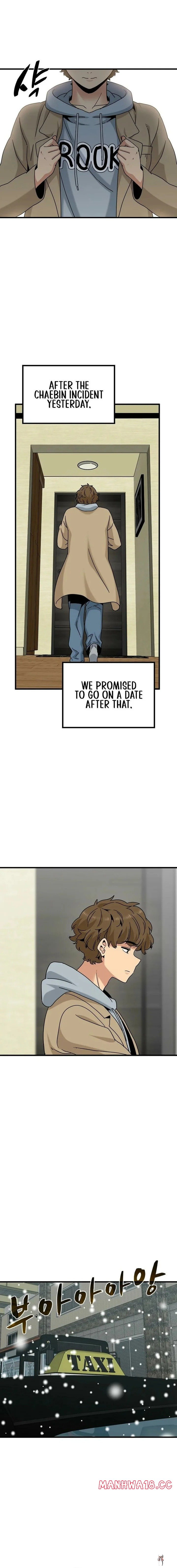 A Turning Point A Turning Point Chapter 126 - Page 10