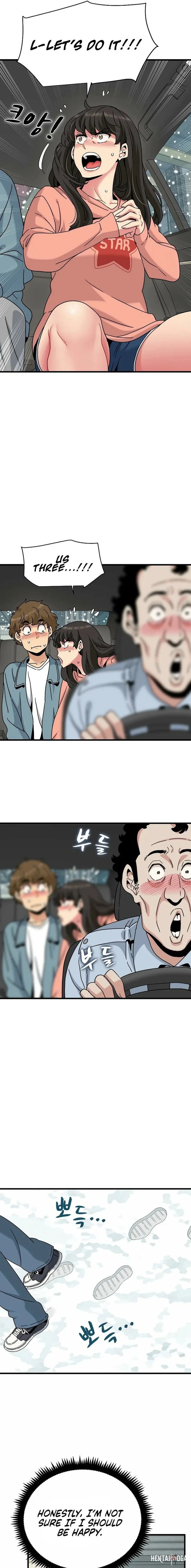 A Turning Point A Turning Point Chapter 126 - Page 17