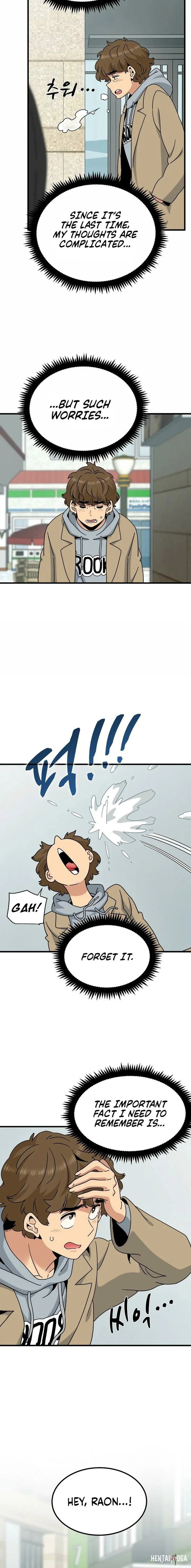 A Turning Point A Turning Point Chapter 126 - Page 18