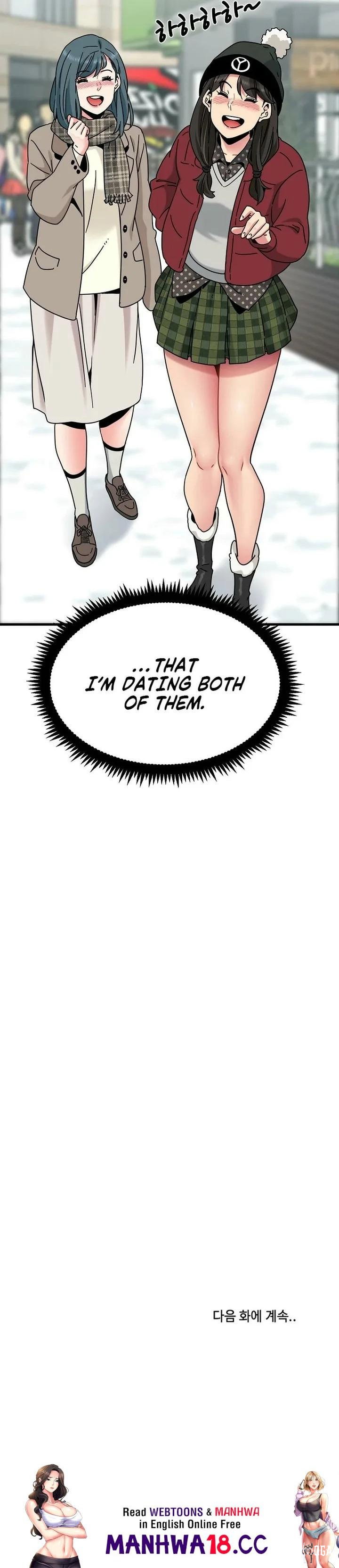 A Turning Point A Turning Point Chapter 126 - Page 19