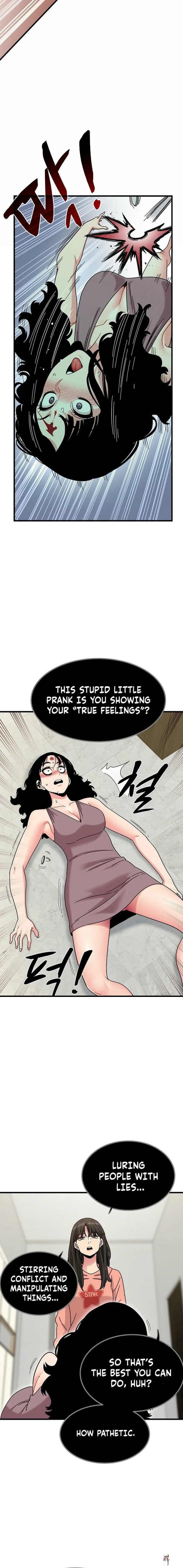 A Turning Point A Turning Point Chapter 125 - Page 10