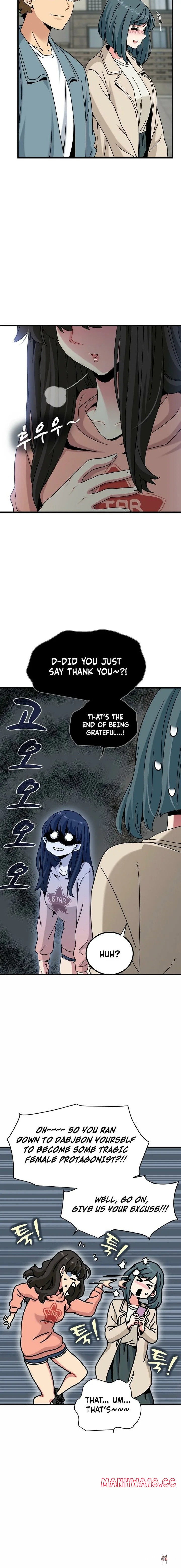 A Turning Point A Turning Point Chapter 125 - Page 14