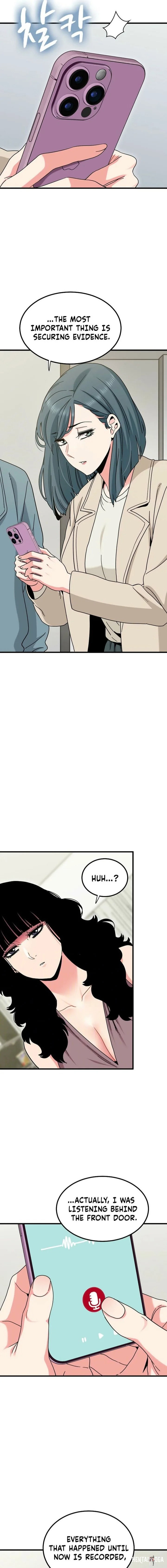 A Turning Point A Turning Point Chapter 125 - Page 5