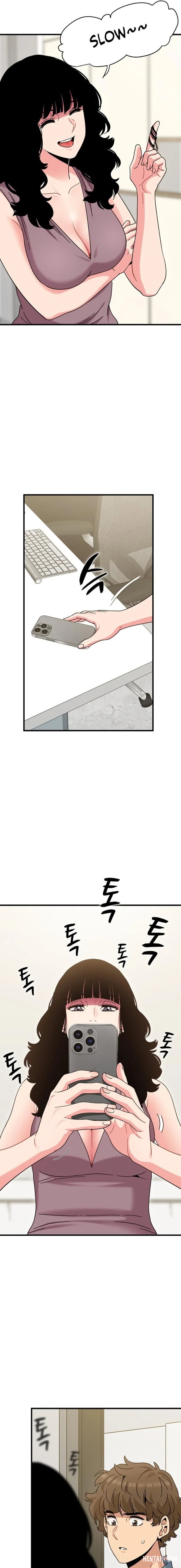 A Turning Point A Turning Point Chapter 124 - Page 13