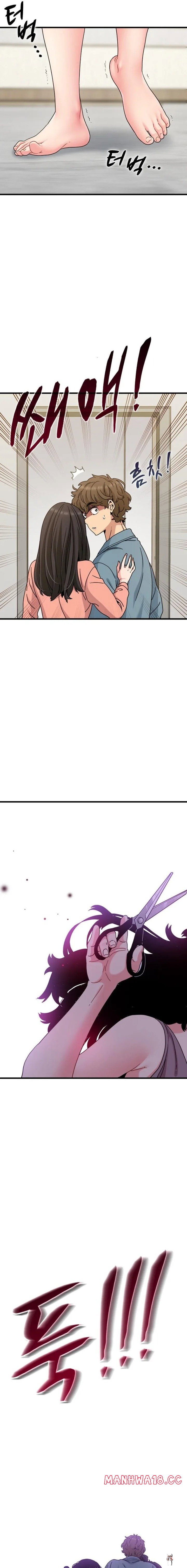 A Turning Point A Turning Point Chapter 124 - Page 7