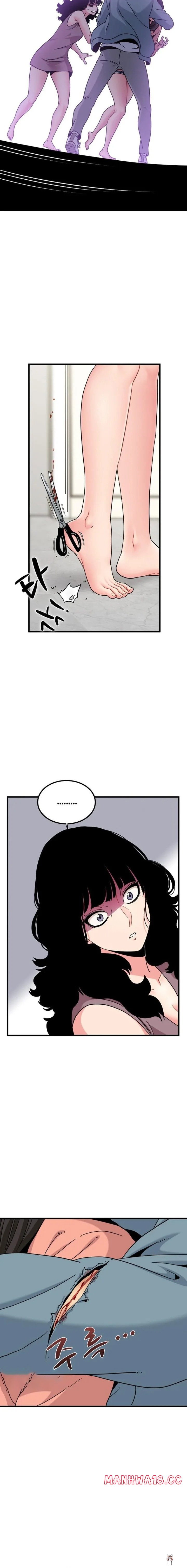 A Turning Point A Turning Point Chapter 124 - Page 8