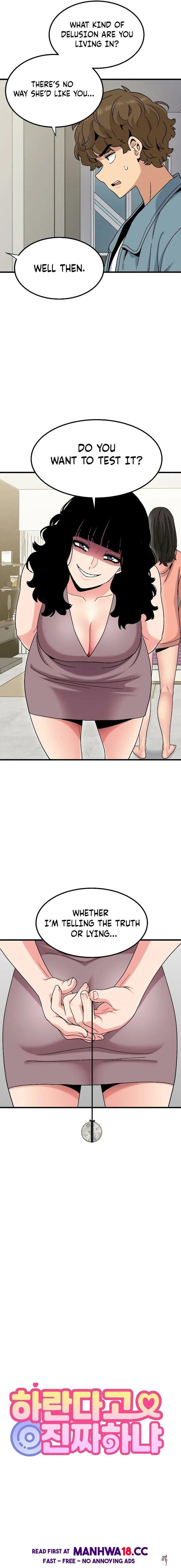 A Turning Point A Turning Point Chapter 123 - Page 5