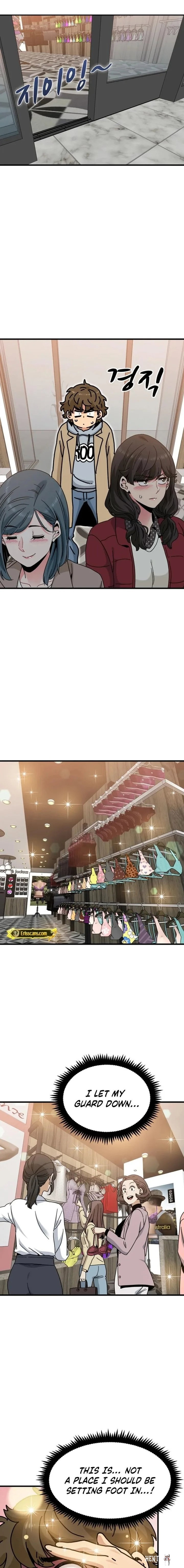 A Turning Point A Turning Point Chapter 128 - Page 5