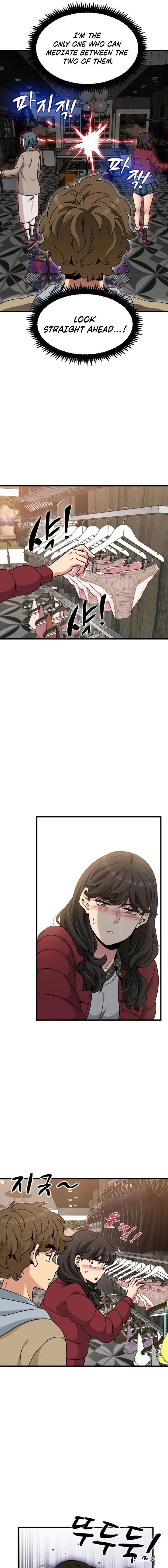 A Turning Point A Turning Point Chapter 128 - Page 7