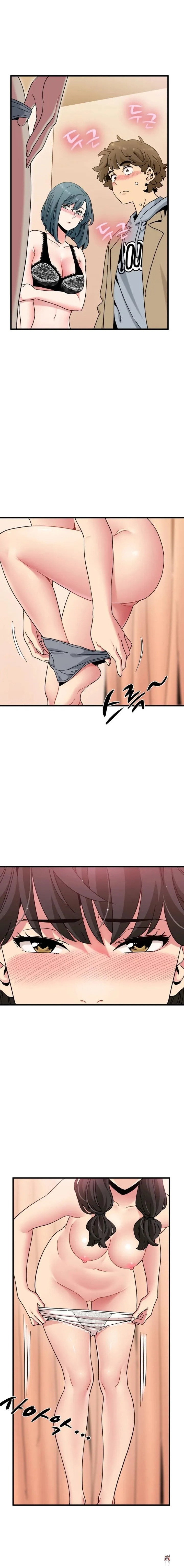 A Turning Point A Turning Point Chapter 129 - Page 7