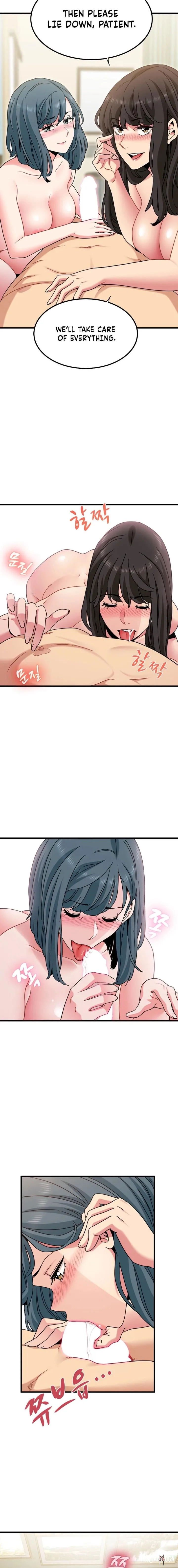 A Turning Point A Turning Point Chapter 133 - صفحة 12