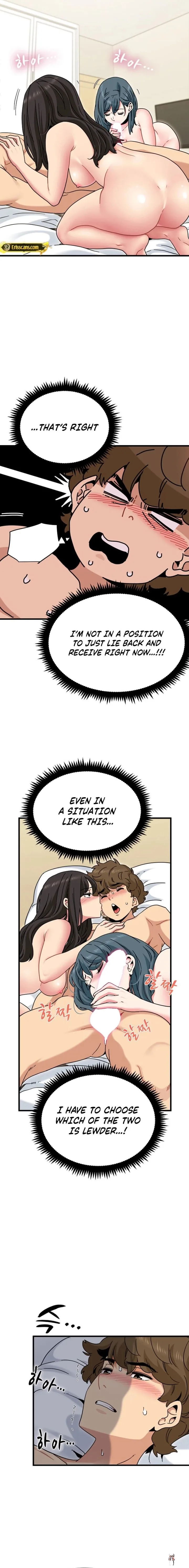 A Turning Point A Turning Point Chapter 133 - صفحة 14