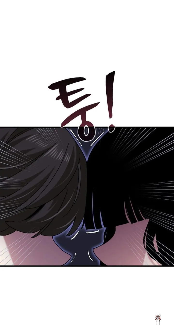 A Turning Point A Turning Point Chapter 136 - صفحة 45