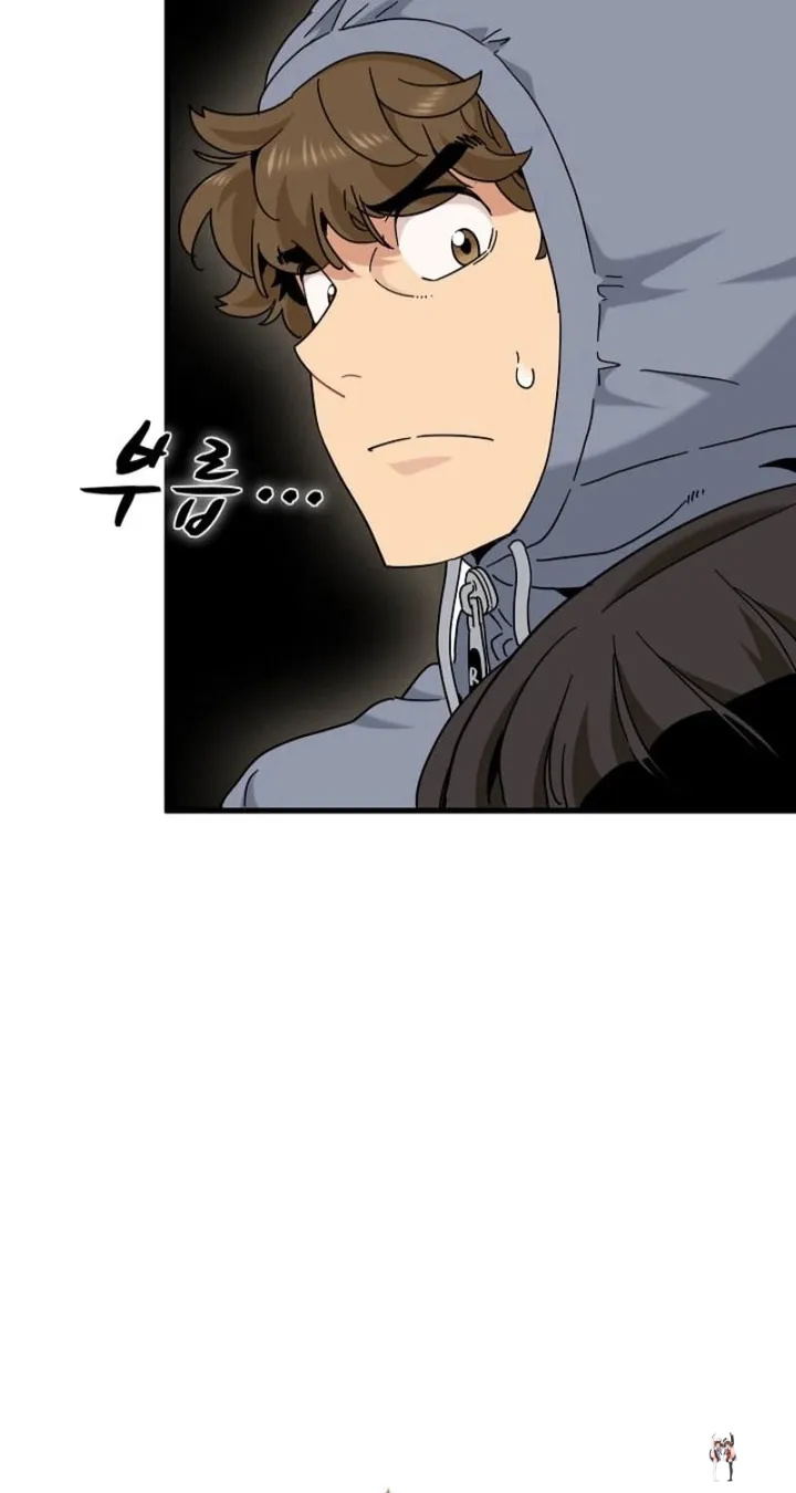 A Turning Point A Turning Point Chapter 137 - Página 38