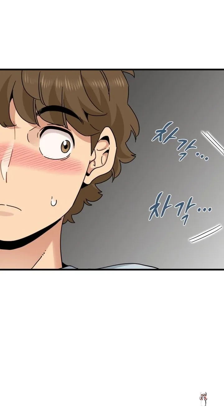A Turning Point A Turning Point Chapter 137 - Página 54