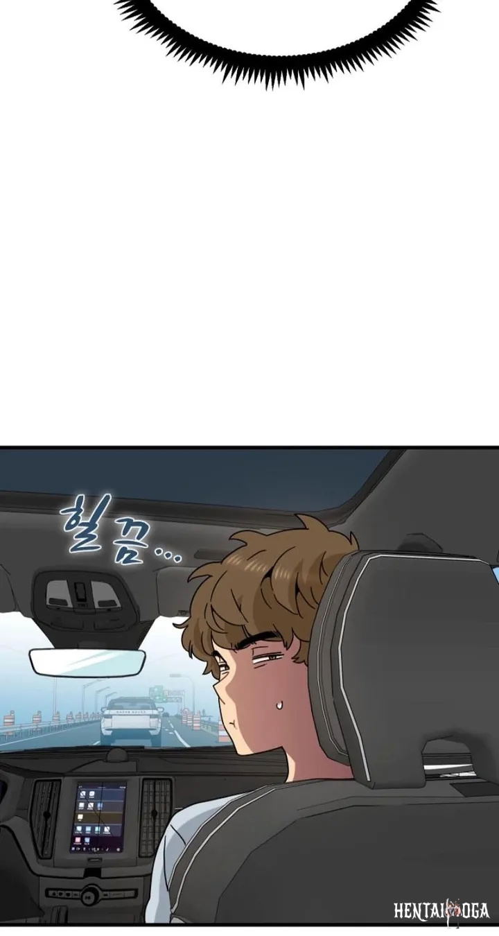 A Turning Point A Turning Point Chapter 137 - Página 61