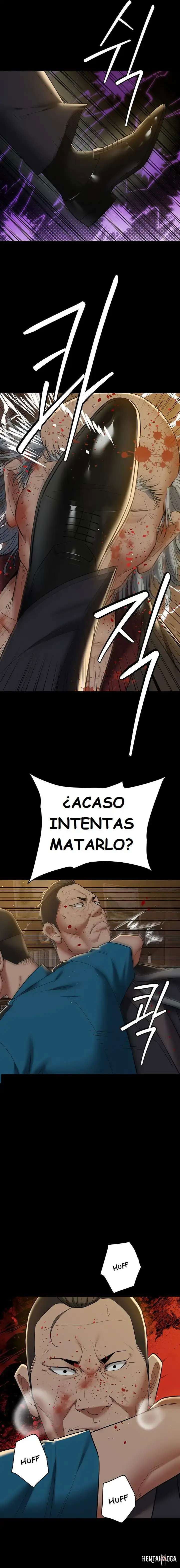 A Very Privative Revenge Raw A Very Privative Revenge Raw Chapter 40 - Page 10