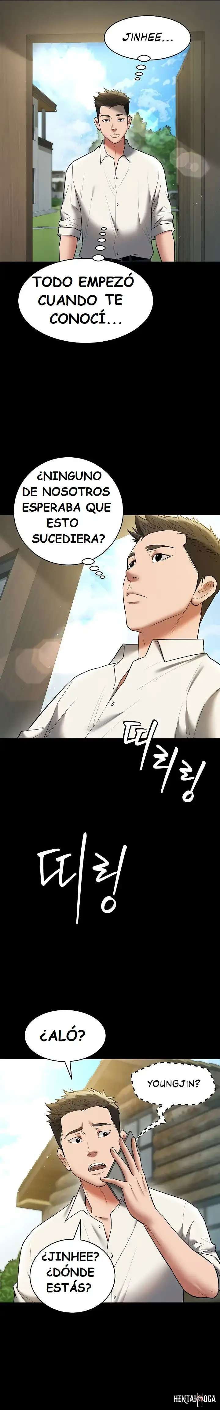A Very Privative Revenge Raw A Very Privative Revenge Raw Chapter 40 - Page 22