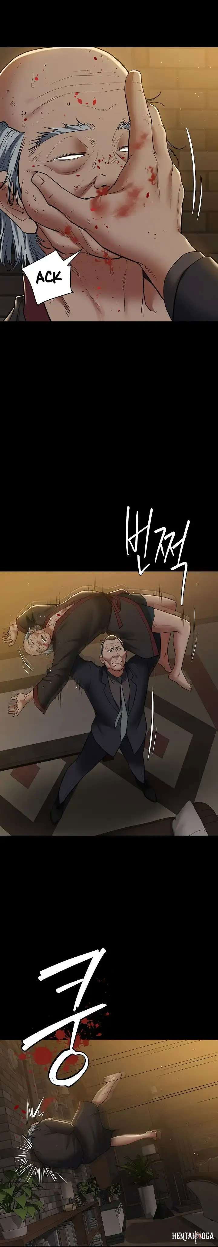 A Very Privative Revenge Raw A Very Privative Revenge Raw Chapter 40 - Page 5