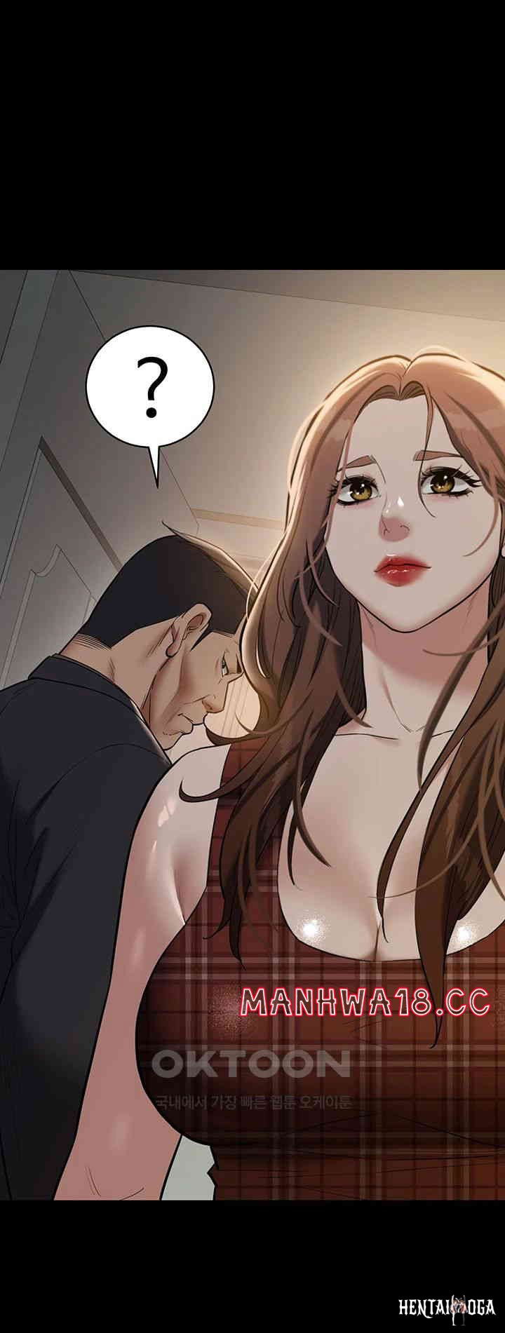 A Very Privative Revenge Raw A Very Privative Revenge Raw Chapter 38 - Page 40