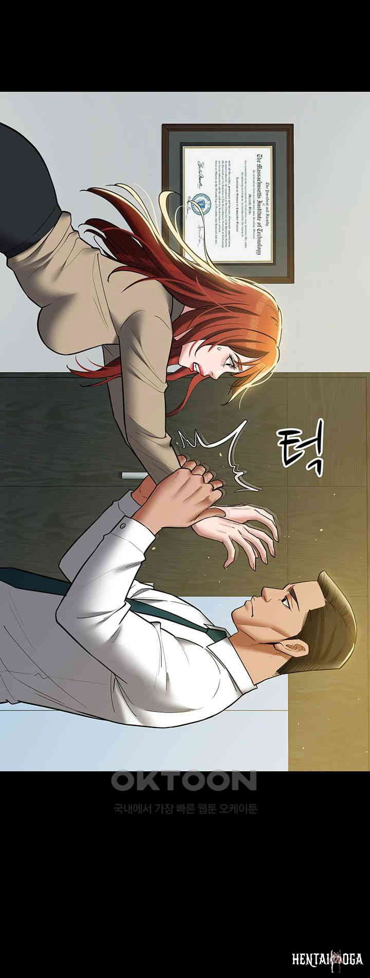 A Very Privative Revenge Raw A Very Privative Revenge Raw Chapter 37 - Page 49
