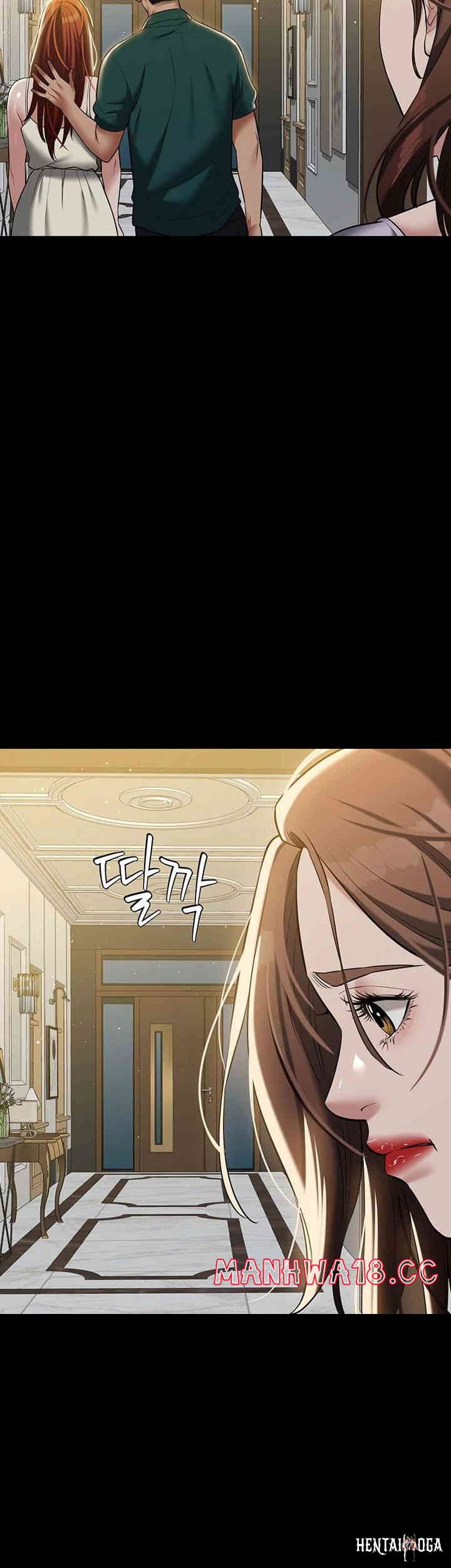 A Very Privative Revenge Raw A Very Privative Revenge Raw Chapter 34 - Page 39