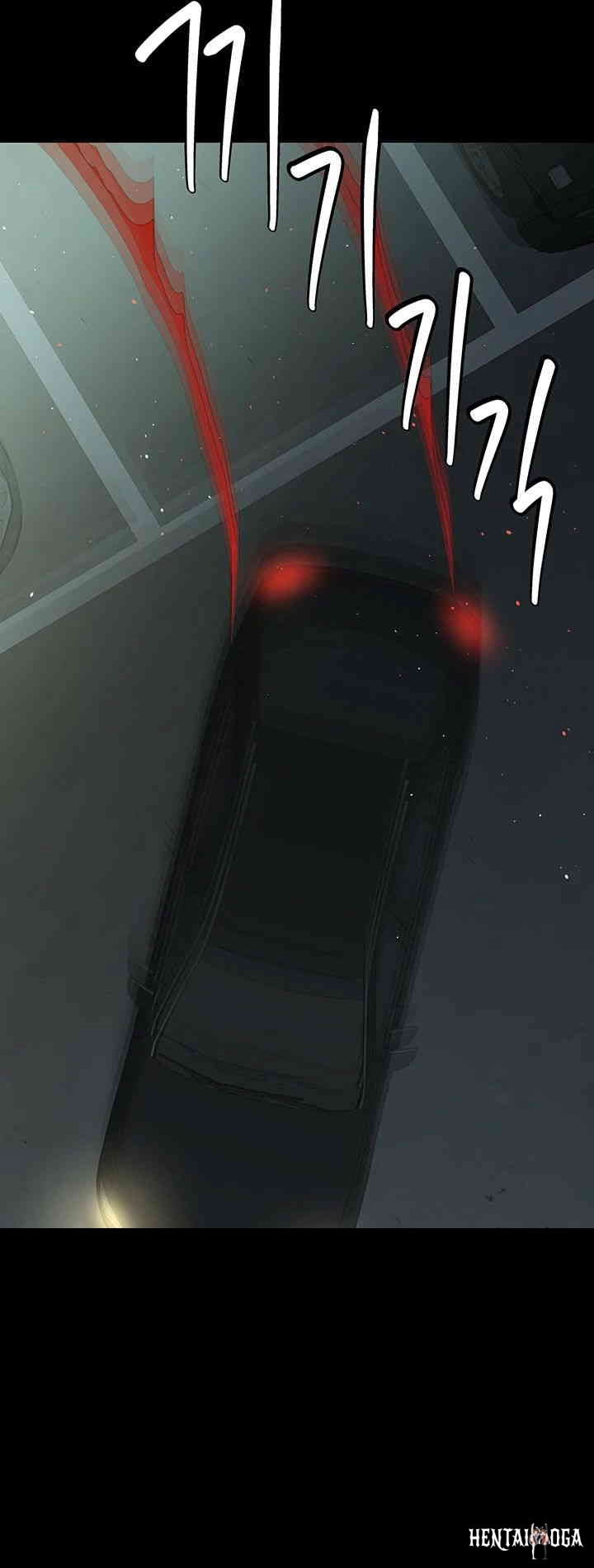 A Very Privative Revenge Raw A Very Privative Revenge Raw Chapter 34 - Page 43