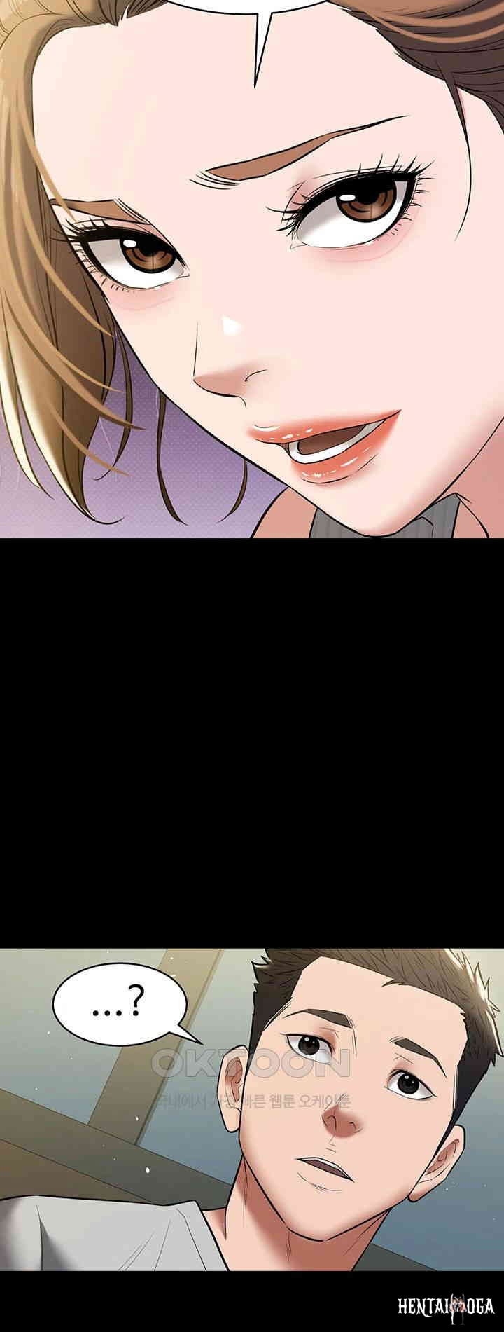 A Very Privative Revenge Raw A Very Privative Revenge Raw Chapter 33 - Page 30