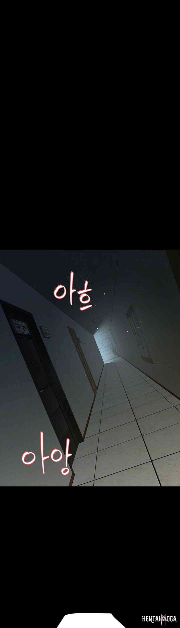 A Very Privative Revenge Raw A Very Privative Revenge Raw Chapter 33 - Page 6