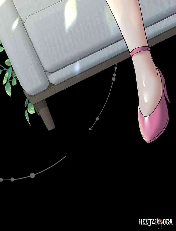 A Very Privative Revenge Raw A Very Privative Revenge Raw Chapter 24 - Page 26