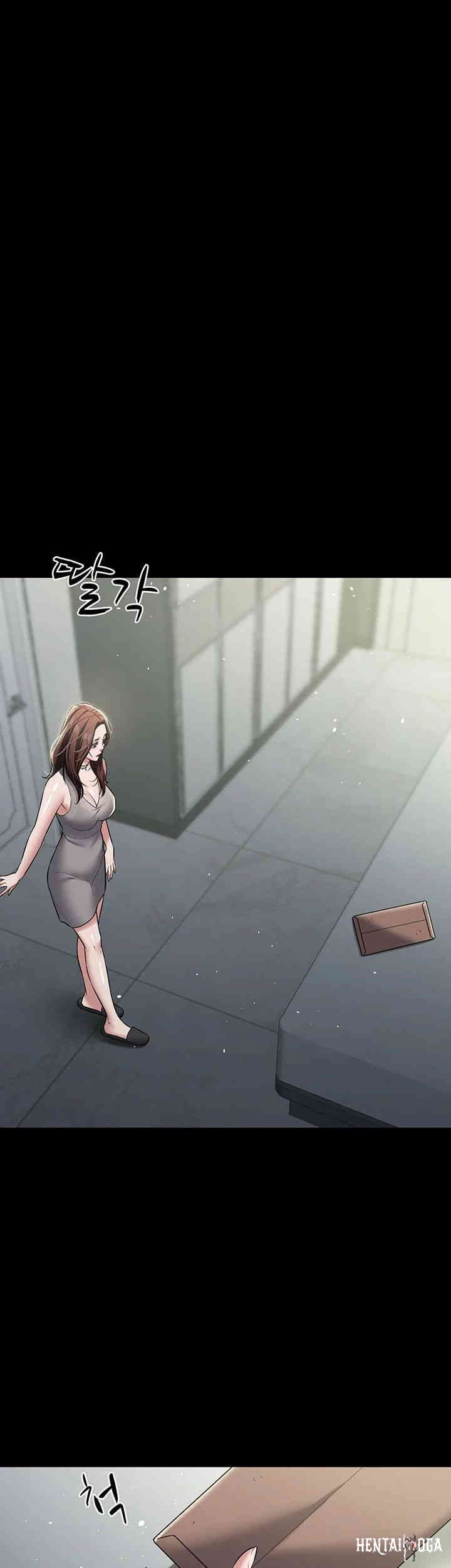 A Very Privative Revenge Raw A Very Privative Revenge Raw Chapter 24 - Page 36