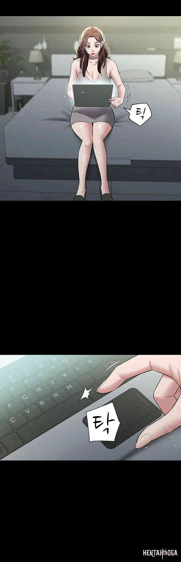 A Very Privative Revenge Raw A Very Privative Revenge Raw Chapter 24 - Page 38